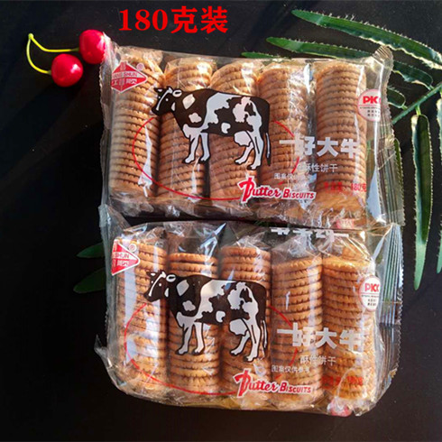 Jiangshun Good Bull Cookie Milk Aroma 180g * 5 large bags Cream Taste for Crisp Sexual Health Snowflake Ghee
