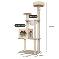 Космическая мебель, вилла