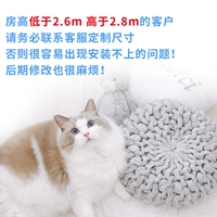 Высота комнаты меньше 2,6 м или выше 2,8 млн.