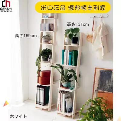 Japanese-style living room trapezoidal bookshelf partition shelf decorative rack Multi-layer partition frame floor-to-ceiling creative solid wood environmental protection