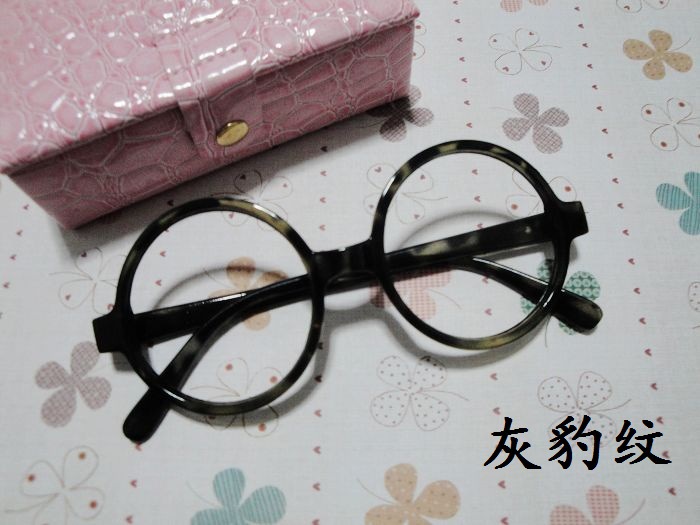 Montures de lunettes en Memoire plastique - Ref 3139274 Image 17