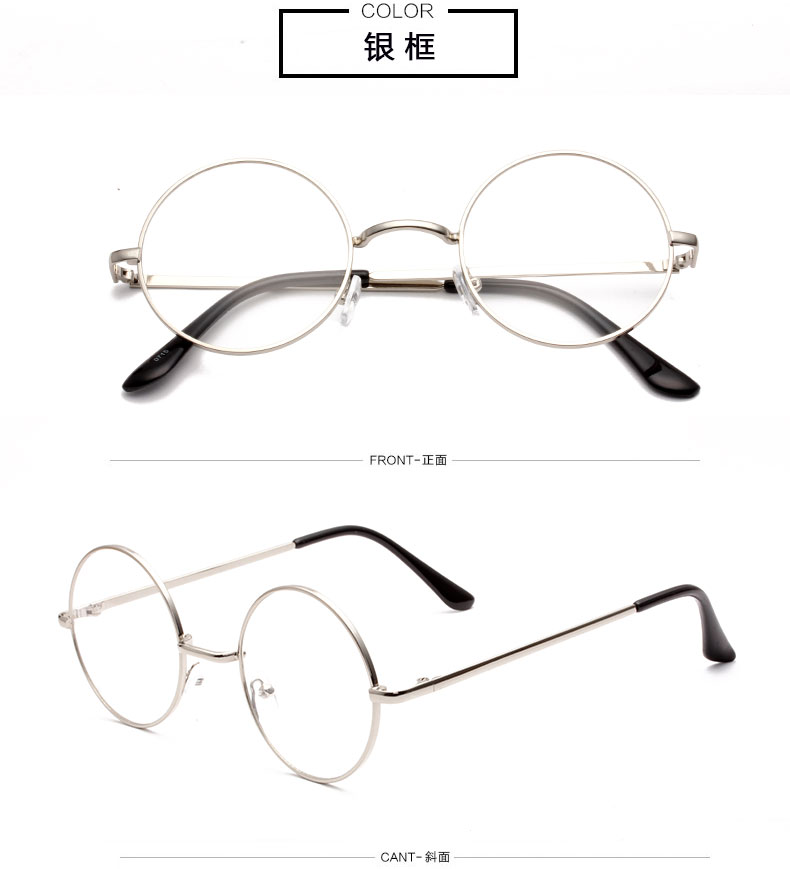 Kính retro khung nữ mô hình tròn siêu nhẹ kính khung nam phẳng nhẹ chống bức xạ kính xanh - Kính khung mat kinh