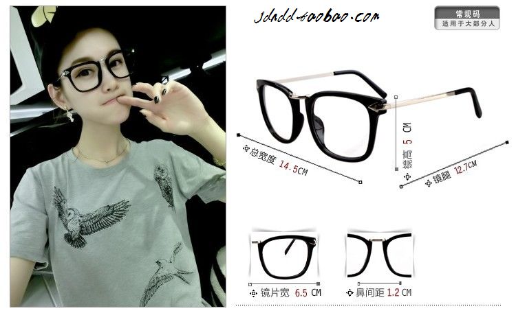 Montures de lunettes en Metal memoire - Ref 3139965 Image 8