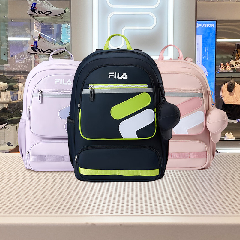 Fila Student Backpack 2026 Summer New Model for Boys and Girls, Weight-Reducing Butterfly Wing School Bag K58B521102F