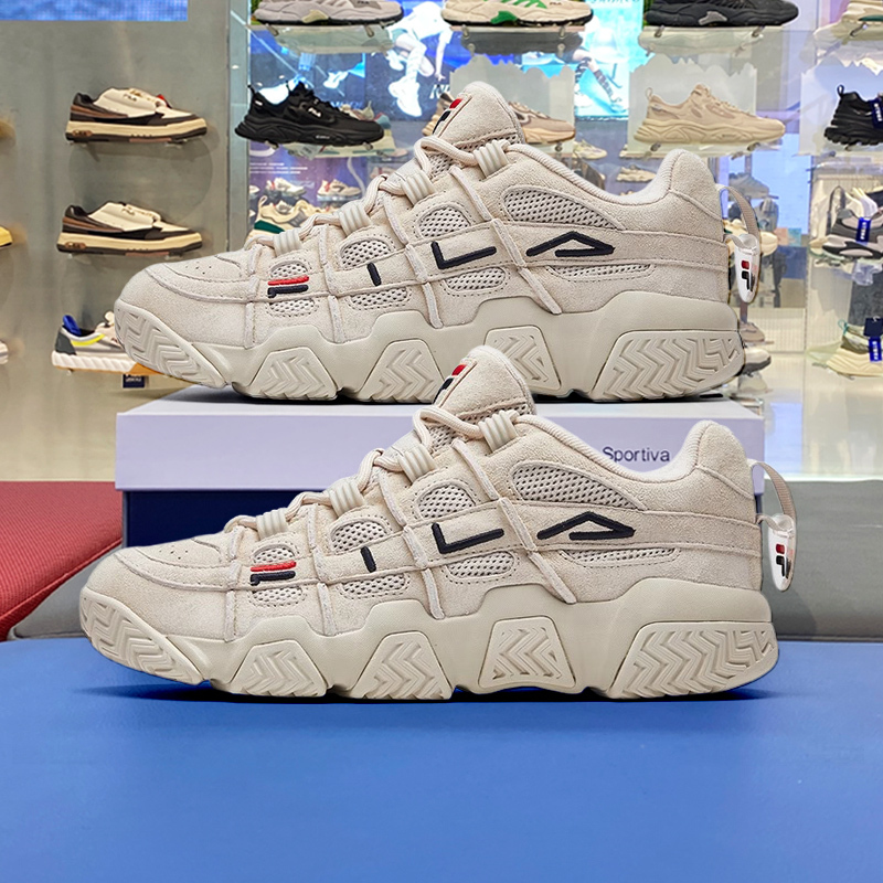 Fila Men's and Women's Shoes 2026 Spring and Summer New Loafers Oatmeal Dad Shoes Sneakers T12W/M323209 Fila Men's and Women's Shoes 2026 Spring and Summer New Loafers Oatmeal Dad Shoes Sneakers T12W/M323209