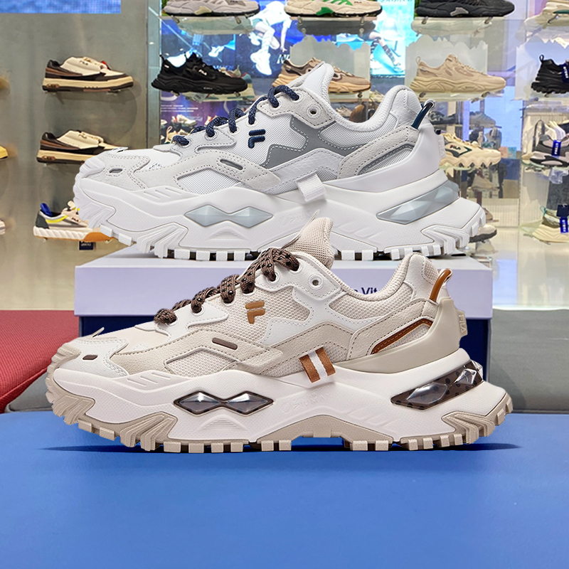 Fila Hard Candy Women's Shoes Dad Shoes 2026 Winter New Trendy Brand Height-Increasing Thick-Soled Shoes T12W531008