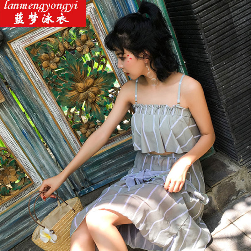 Maillot de bain pour femme - Ref 3030244 Image 1