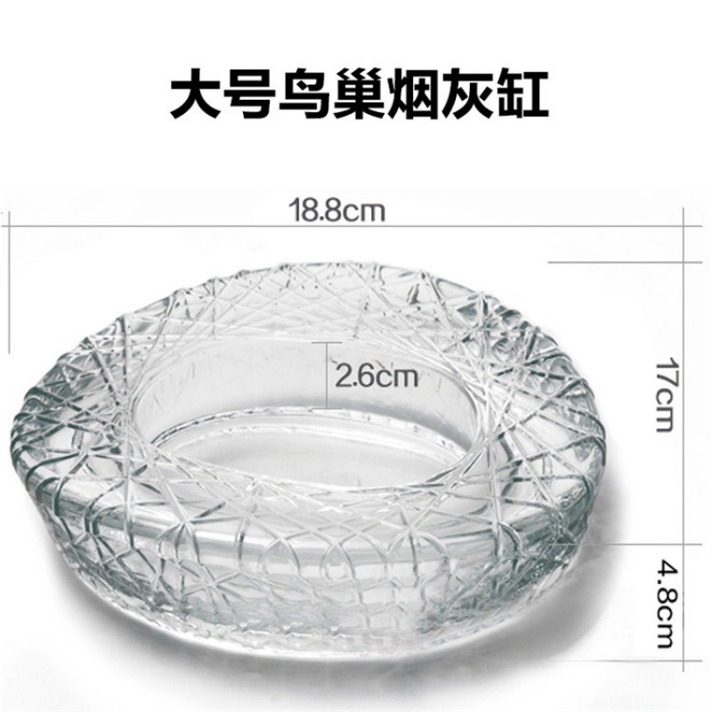 Glass Tobacco Ashtray KTV Smoking Ash Trays Creative Cigarette Ash-trays Home Office Living room Atmosphere Brief Personality Trends