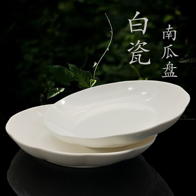 Dish Dish Dish home 10 clearance of circular plate ceramic disc set tableware FanPan microwave