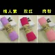 Три установки XH (Lover Purple+Rose Red+Meat Powder)