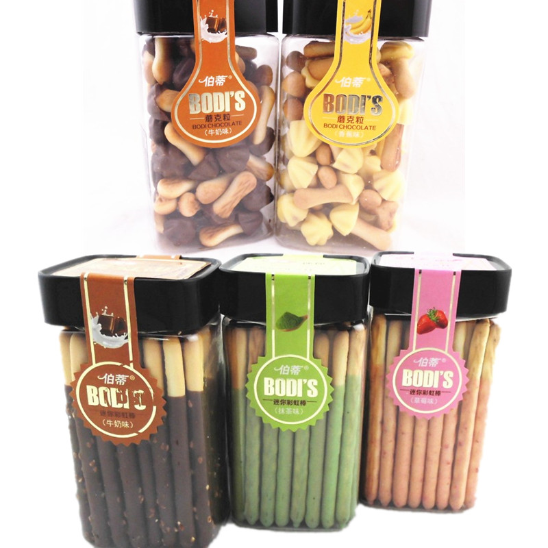 Bertie Rainbow Bar Biscuits Mushroom Gram Finger Mushroom Chocolate Snacks for Children 138 Gram Buy 3 Get 1