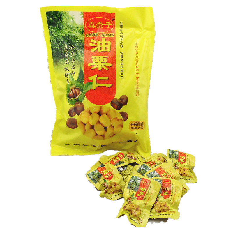 Snacks Snacks real expensive seed oil chestnut small package chestnut CHESTNUT Chestnut dried fruit nut kernel 500g