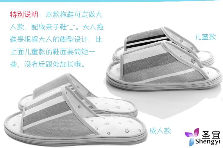 Chaussons enfants en autre pour été - semelle plastique - Ref 1034697 Image 23