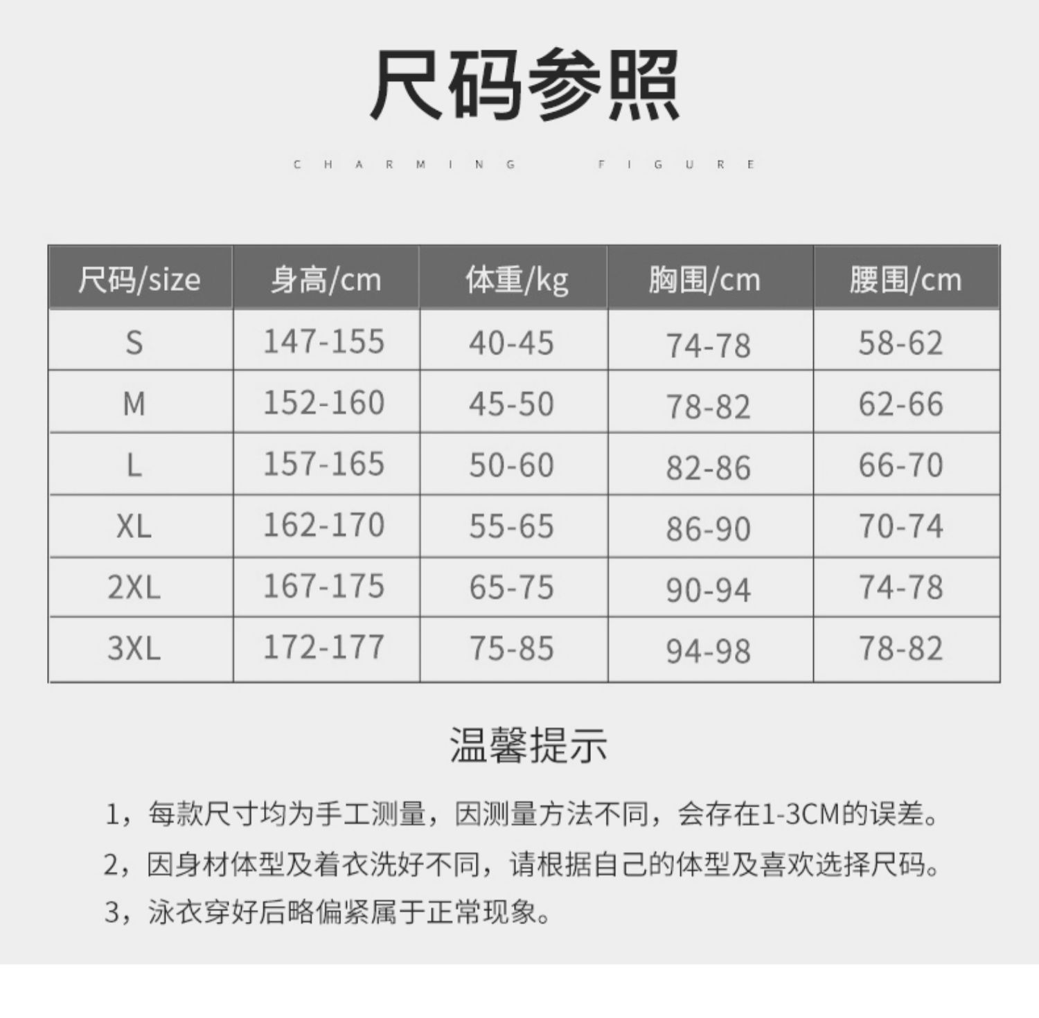 ZOKE áo tắm nữ tam giác Xiêm bảo thủ mỏng chuyên nghiệp thể thao áo tắm nóng mùa xuân áo tắm ngắn tay mỏng - Bộ đồ bơi One Piece màu áo tắm liền thân đẹp
