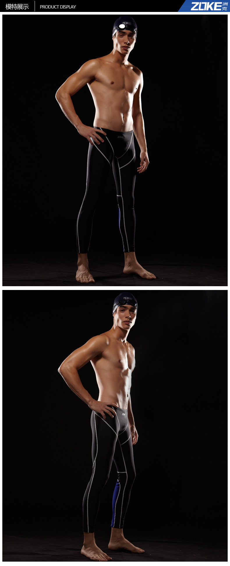 Maillot de bain homme ZOKE   - Ref 2502582 Image 11