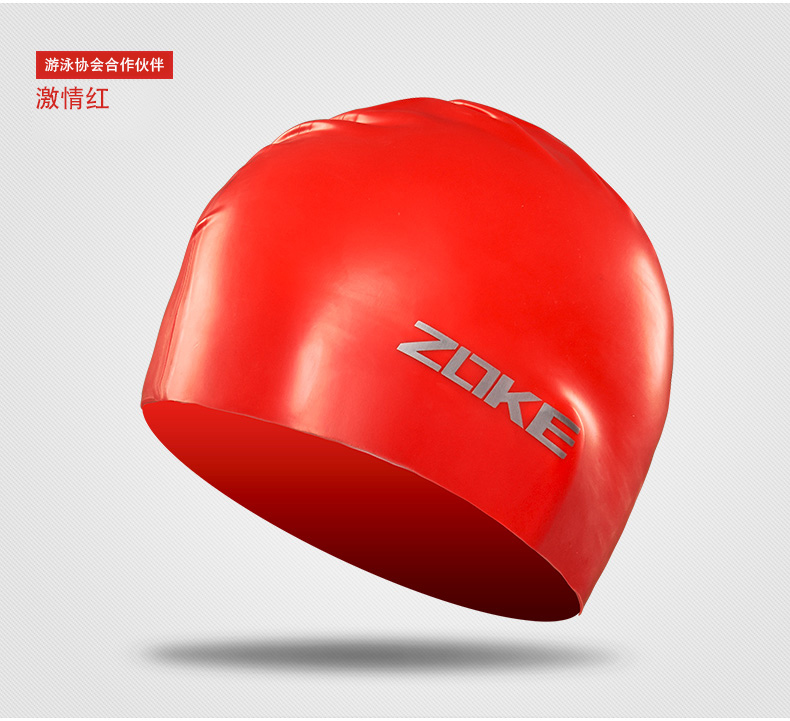 Mũ bơi silicone Châu Ke nữ không thấm nước tóc dài tai bịt tai bơi thoải mái không đầu người lớn chuyên nghiệp mũ bơi nam mũ bơi arena