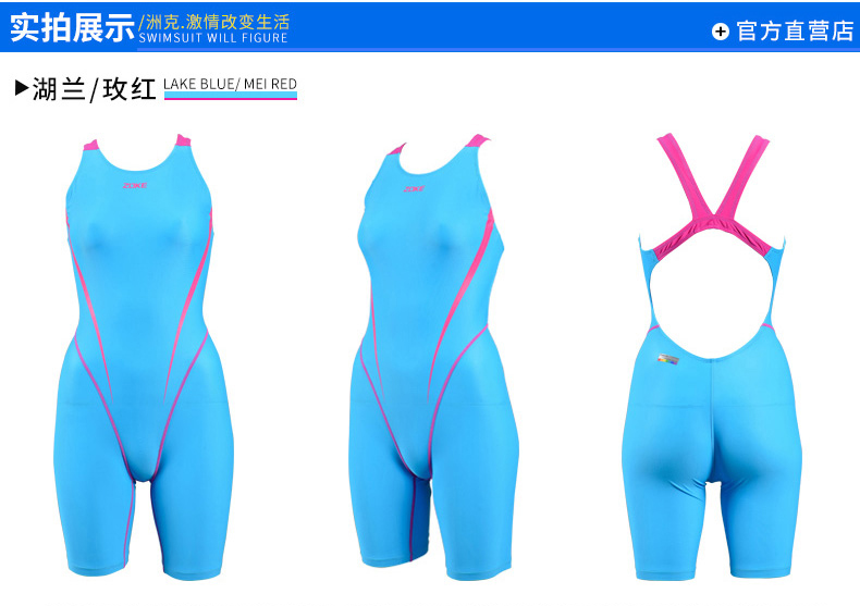 Châu chuyên nghiệp đồ bơi nữ võ sĩ Xiêm quần năm điểm bảo thủ kích thước lớn học sinh vận động viên thi đấu đồ bơi bikini một mảnh khoét eo