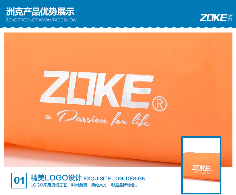 Sac de sport - Ref 9860 Image 8