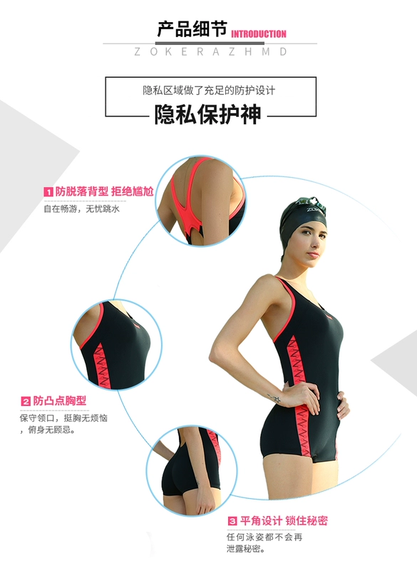 Chau Ke Siamese Boxer Áo tắm Nữ Sinh viên Hàn Quốc Thời trang Thu thập áo tắm Bảo thủ Kích thước lớn Đồ bơi thể thao chuyên nghiệp