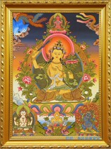 Customized Manjusri Bodhisattva portrait 17 photo paper printing plastic seal Thangka Buddhism Tantric Manjusri Buddha painting