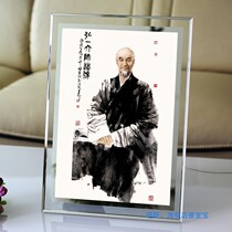 Customized Hongici master portrait photo paper printing double-sided plastic seal Buddha monk Dade picture frame setting