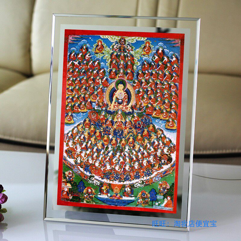 Customized Gelugpa conversion picture, Sakyamuni Buddha portrait, photo paper, plastic seal, esoteric Thangka photo frame set