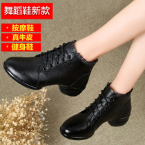Cuddling 100 Hui Fall Dancing Shoes Womens Shoes Leather Square Dance Shoes Soft Bottom Black Dancing Shoes Jazz Sailors Dancing Shoes Women