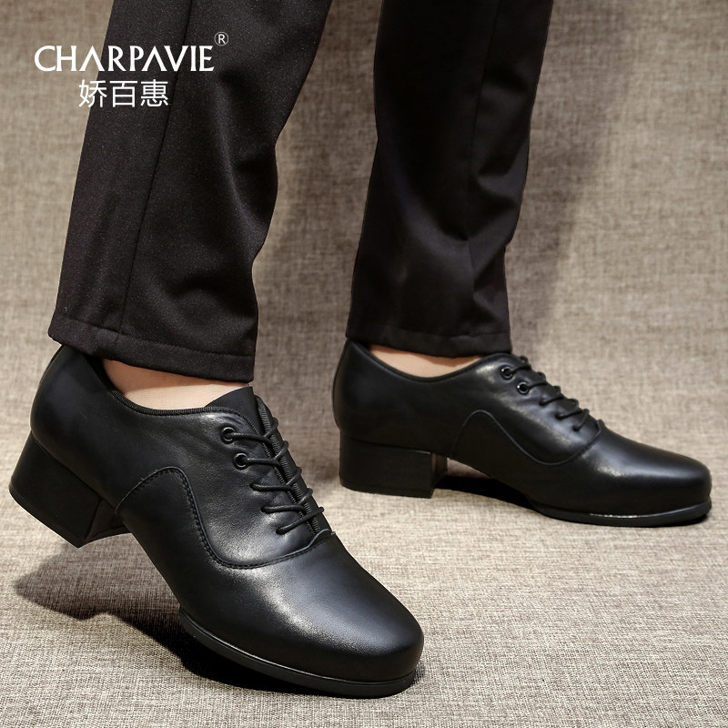 Cuddling 100 Hui 2021 New Latin Dance Shoes Adult Genuine Leather Dance Shoes Men Soft Bottom Autumn Winter Social Dance Shoes Dancing Shoes