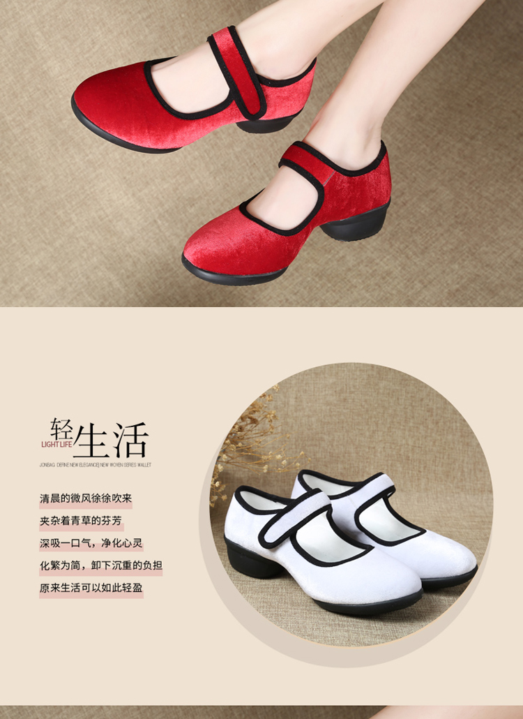 Chaussures de danse moderne femme - Ref 3448704 Image 20