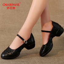 Cuddling 100 Hui Square Dance Shoes Soft Bottom Spring Summer Dancing Shoes Womens Style Square Dance Shoes Sailors Modern Dance Jazz Dance Shoes