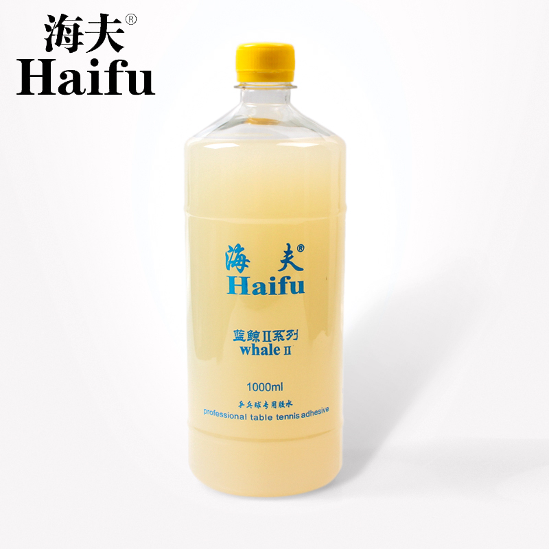 (Ping Pong Online) licensed Hyef Blue Whale 2 1L 1000ml ML professional table tennis glue