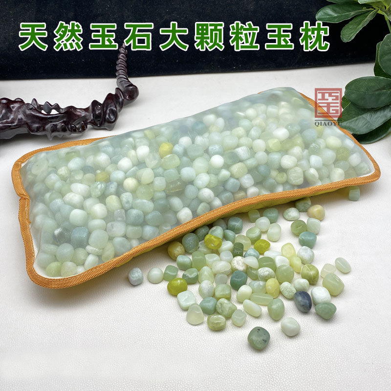 宫廷保健玉枕　玉石　翡翠　玉枕　稀少品　饰品 宮廷保健玉枕 玉石枕 中国古代皇帝御用達 健康促進 翡翠 - メルカリ