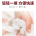 Kojima pet foot cleansing foam cho mèo và chó làm sạch chân khử trùng và không rửa các sản phẩm chăm sóc chân khô và nứt nẻ - Cat / Dog Beauty & Cleaning Supplies