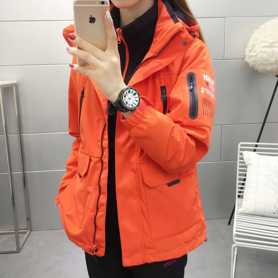 Three-in-one detachable jacket for women Korean style bf Harajuku trendy brand outdoor mountaineering plus velvet large pocket windbreaker jacket