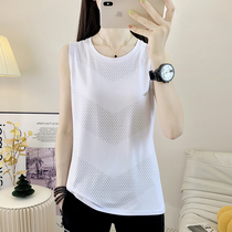 Quick-drying vest T-shirt womens fitness running breathable top mens basketball loose outdoor sports sleeveless round neck short-sleeved