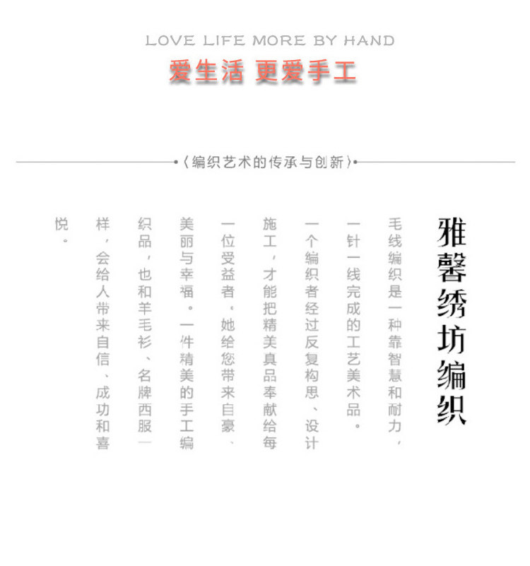 diy编织材料包 秀丝雅潮盆丸子帽子雪纺带女款出游防晒百搭手工diy编织材料包