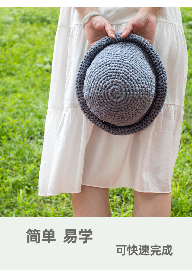 diy编织材料包 秀丝雅潮盆丸子帽子雪纺带女款出游防晒百搭手工diy编织材料包