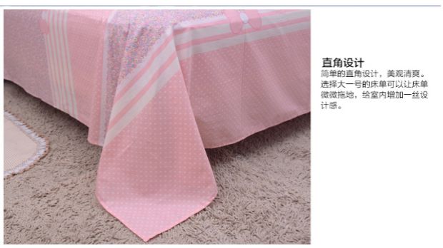 Bán bột ấm áp giường dễ thương giường cotton đơn giản vỏ gối chăn đơn mảnh ba hoặc bốn bộ ga giường 1m8 x 2m