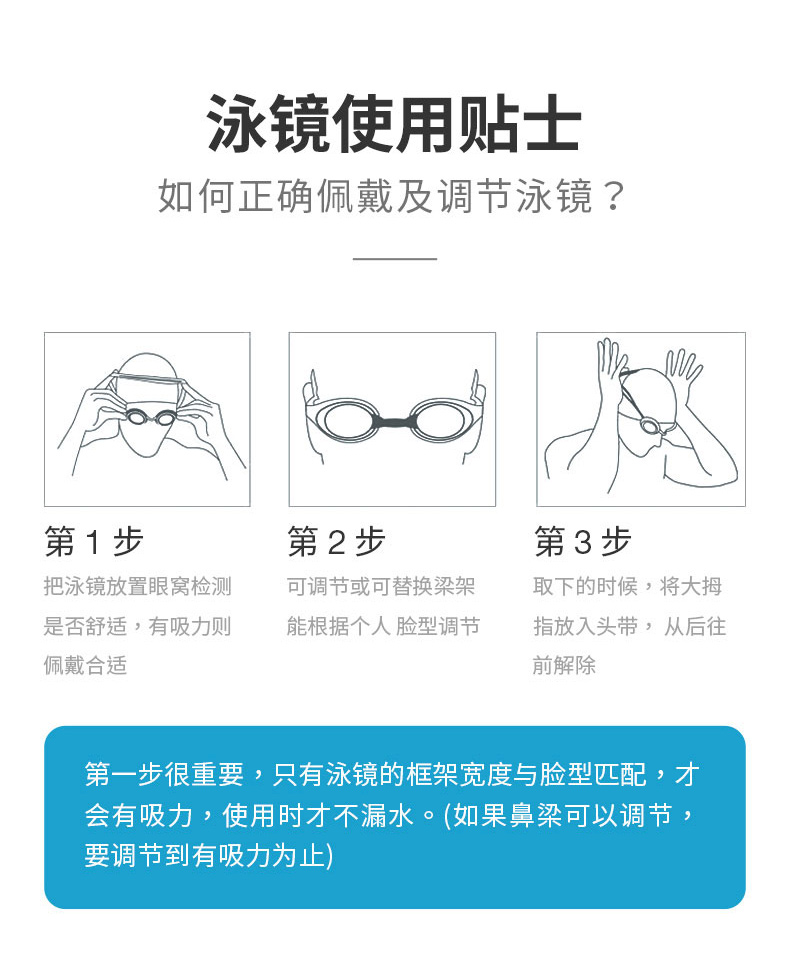 Tốc độ nhanh hơn so với kính bơi chống nước sương mù phổ biến của Tao kính bơi giá rẻ
