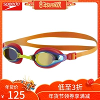 Speedo Speedo Teen Boy và Girls Coated Goggles Mát chống sương mù chống nước thoải mái và thoải mái kính bơi trẻ em loại tốt