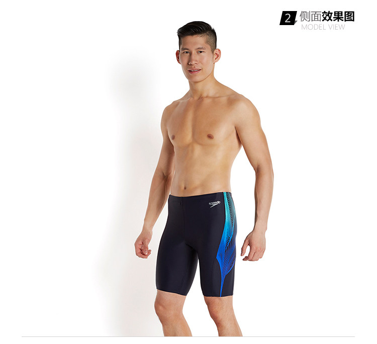 Maillot de bain homme SPEEDO    - Ref 2514716 Image 13