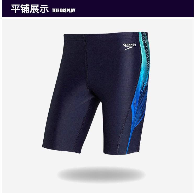 Maillot de bain homme SPEEDO    - Ref 2514716 Image 15