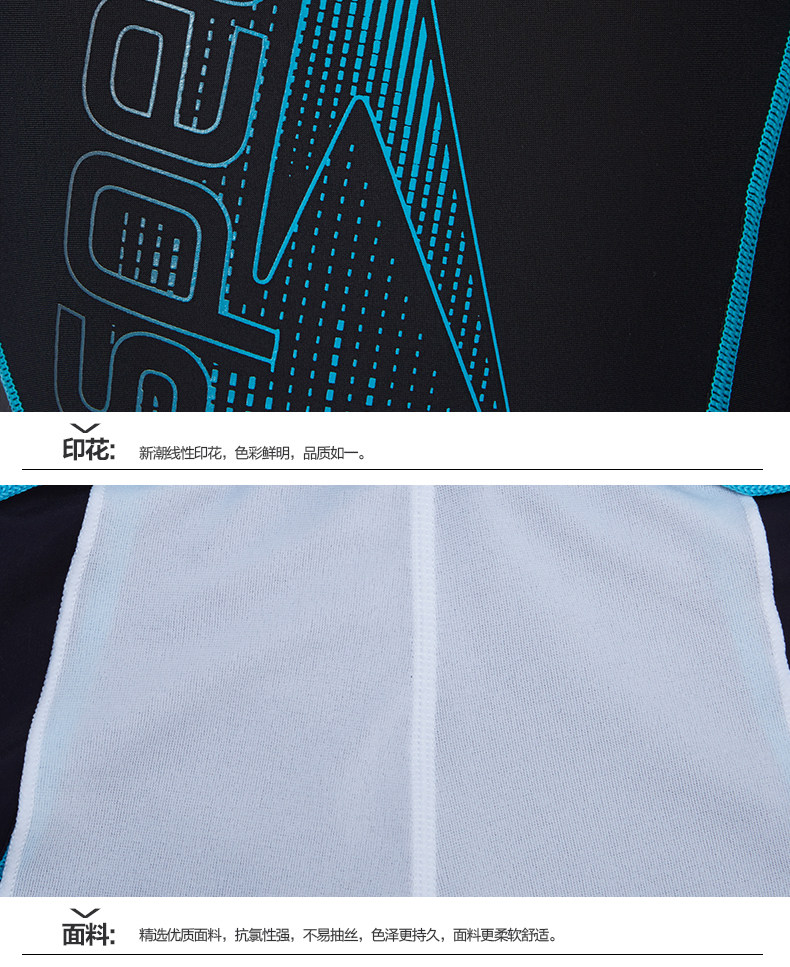 Maillot de bain homme SPEEDO    - Ref 2535936 Image 14
