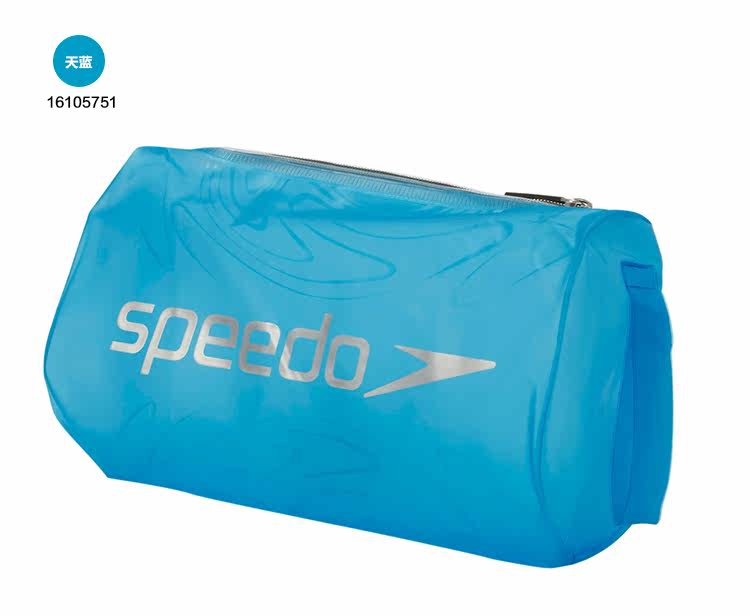 Sac de sport - Ref 10329 Image 9