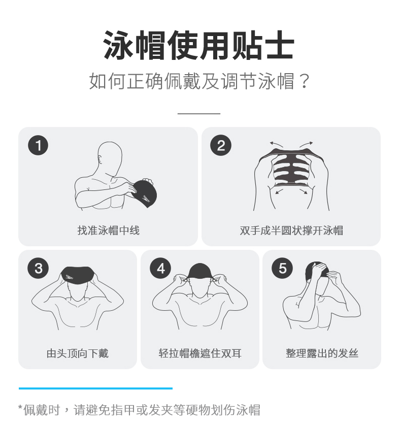 Tốc độ nhanh hơn mũ bong bóng Tao nam thoải mái tóc lớn tóc dài không thấm nước bảo vệ tai hạt mũ bơi 	nón bơi arena