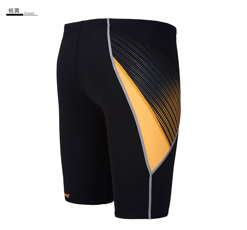 Maillot de bain homme SPEEDO    - Ref 2535923 Image 18