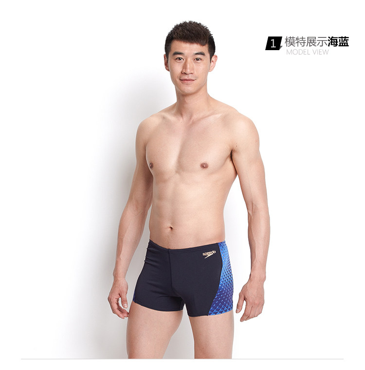 Maillot de bain homme SPEEDO    - Ref 2535950 Image 11