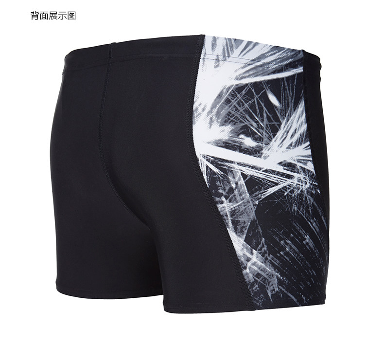 Maillot de bain homme SPEEDO    - Ref 2535941 Image 11