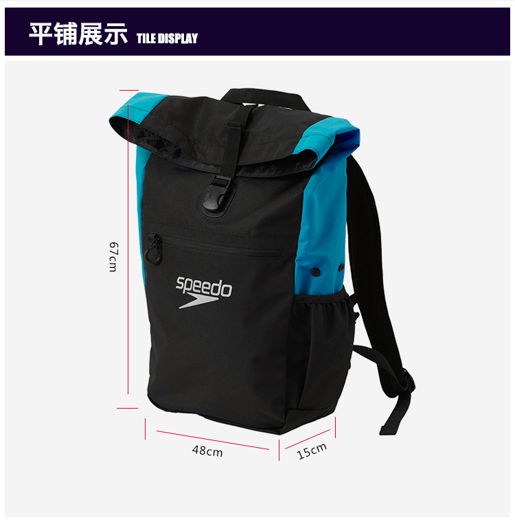 Sac de sport - Ref 11181 Image 20