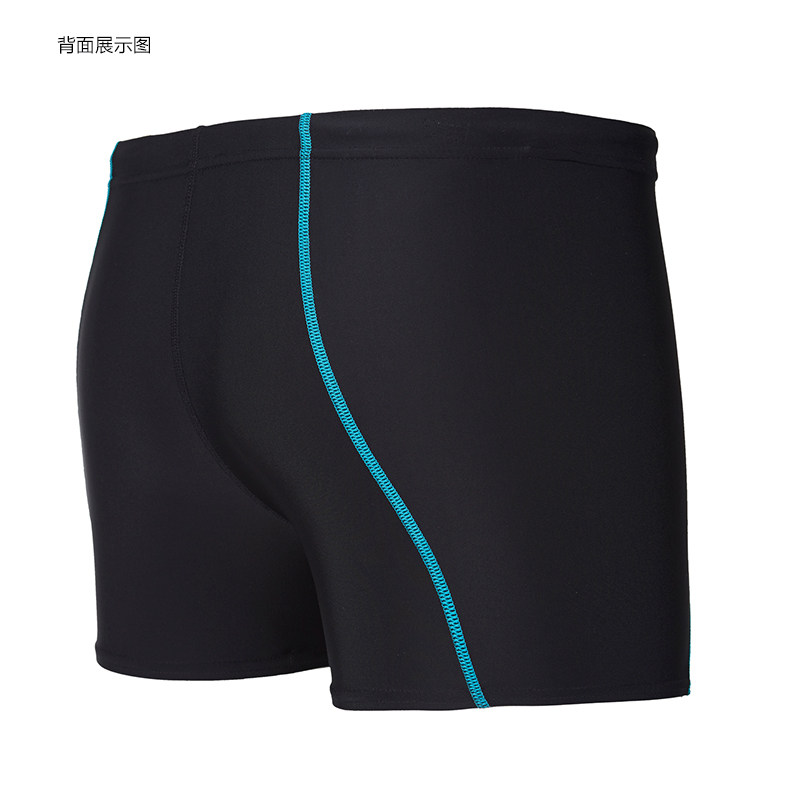 Maillot de bain homme SPEEDO    - Ref 2535936 Image 12